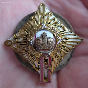 Знак Владимирского Военного Училища.