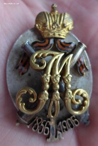 Знак 50 лет шефства над артиллерией.