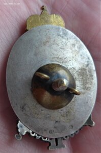 Знак 50 лет шефства над артиллерией.