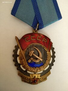 ТКЗ 236935 с Документом