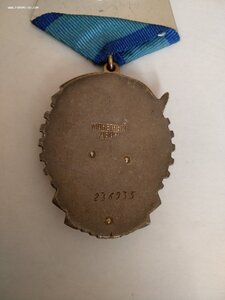 ТКЗ 236935 с Документом