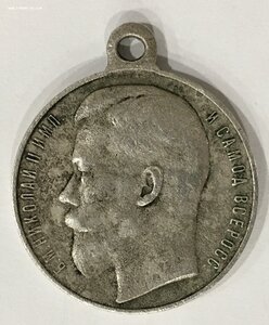 Георгиевская медаль За храбрость 4 степ. 543 тыс.