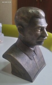 Бюстик Сталин