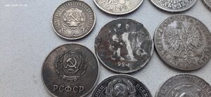 1 рубль(1817,96,97,98,1921,21,24,24)+бонусы.Всего 11шт.