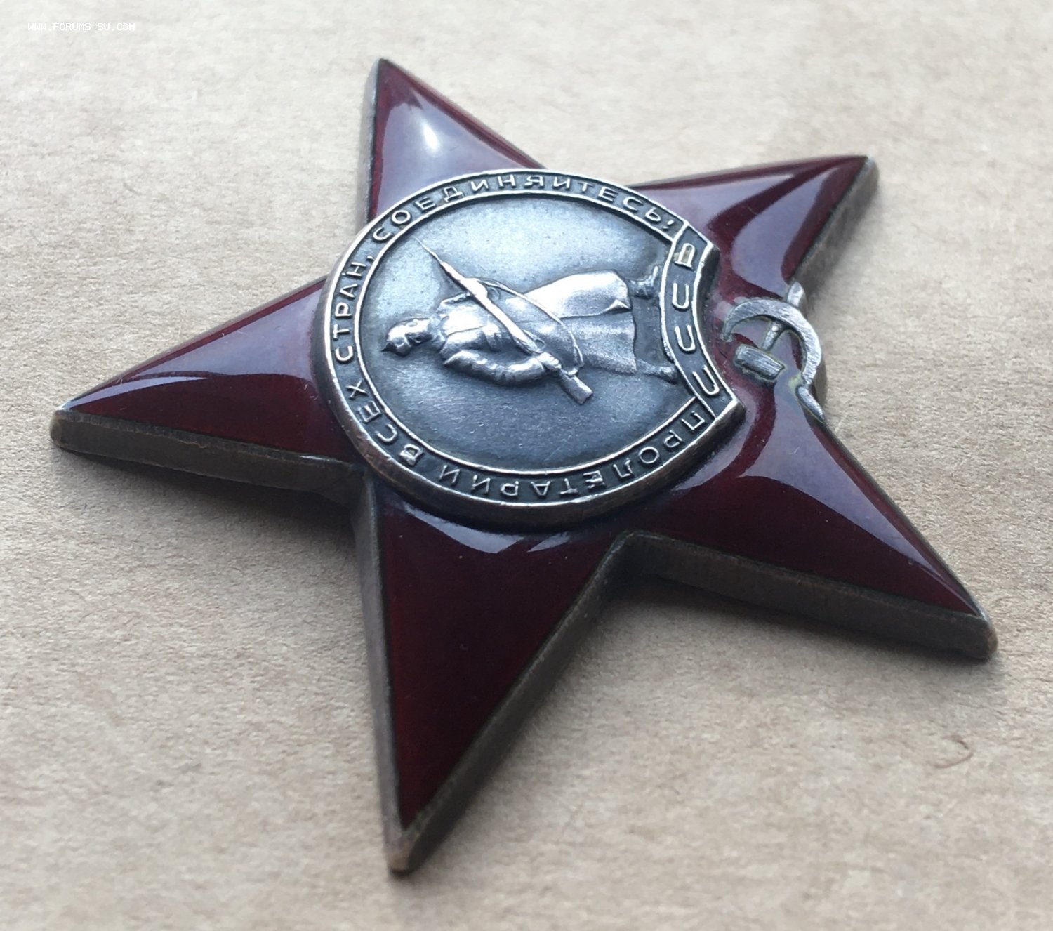 «КРАСНАЯ ЗВЕЗДА» великолепное состояние. Эмали в сохране.