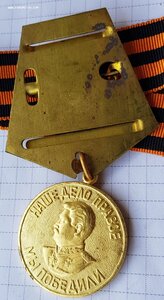Прага и ЗПГ "Заградник"