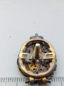 Знак , фрачник ,царского периода