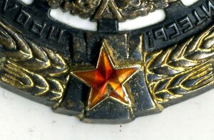 ТКЗ № 718982 ОК.