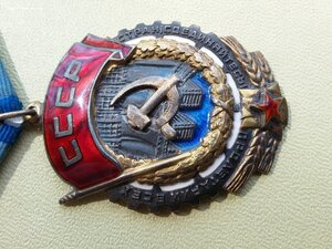 ТКЗ 33759 люксище родной сбор техклеймо