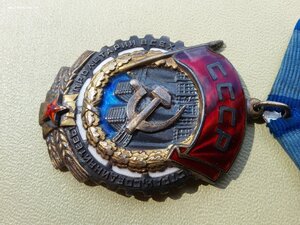 ТКЗ 33759 люксище родной сбор техклеймо