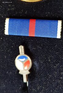 Словакия, Орден Милана Растислава Штефаника, 1990 г