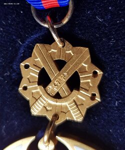 Словакия, Орден Милана Растислава Штефаника, 1990 г