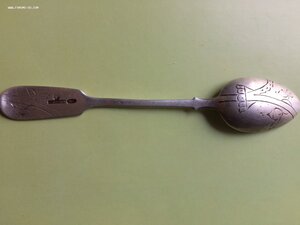 Ложка чайная. Хлебников 84 пр.