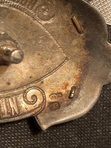 знак попечительство о нар трезвости серебро