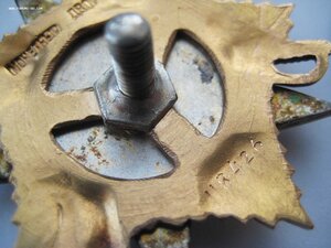 ООВ 1 ст № 118***