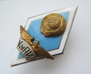 Ромб КуАИ, тм, на усах