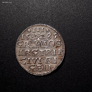 Рига трояк Стефан Баторий 1585г. копия серебро