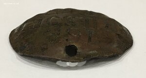 Жетон увольнительный.