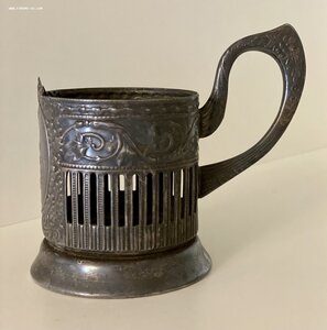 Подстаканник Мир Дружба Фестиваль студентов 1957 Кольчугино