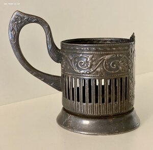 Подстаканник Мир Дружба Фестиваль студентов 1957 Кольчугино