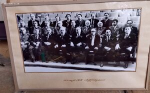 Орден "Сомалийская звезда" на полковника КГБ фото Алиев и др