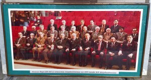 Орден "Сомалийская звезда" на полковника КГБ фото Алиев и др