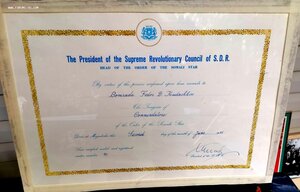 Орден "Сомалийская звезда" на полковника КГБ фото Алиев и др