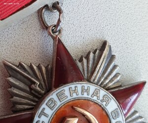 Подвесная ОВ 2 ст. № 4.296 (номер на три часа) на героя СССР