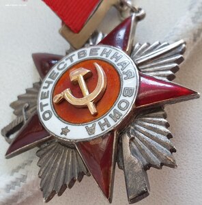 Подвесная ОВ 2 ст. № 4.296 (номер на три часа) на героя СССР
