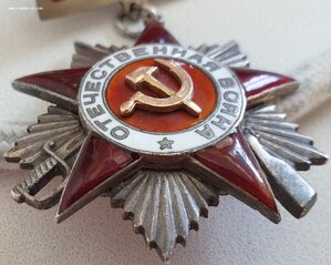 Подвесная ОВ 2 ст. № 4.296 (номер на три часа) на героя СССР