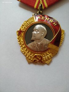 ОЛ 93866 с Орденской Книжкой
