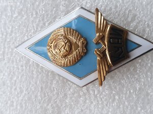 Ромб КуАИ на 5-ти усах. тяжёлый