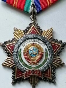 Комплект на первого руководителя Госкоминдустрии Москвы