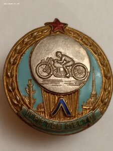 Первенство Ленинграда по Мотоспорту.