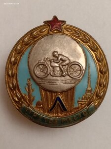 Первенство Ленинграда по Мотоспорту.