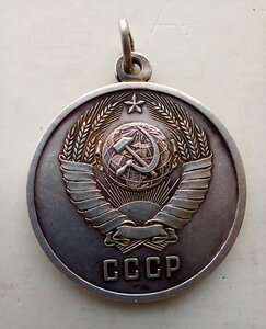 ООП, Серебро