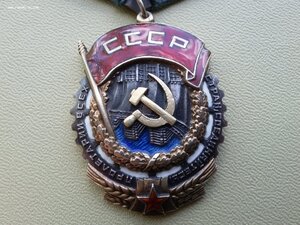 ТКЗ 30565 техклеймо 7 родной сбор