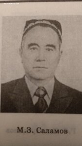 Дубликаты 2-й, 3-й Славы, ЗБЗ на Полного Кавалера с док-ми.