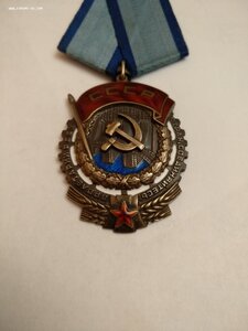 ТКЗ 119119