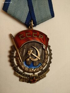 ТКЗ 119119