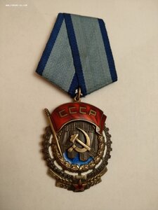 ТКЗ 119119