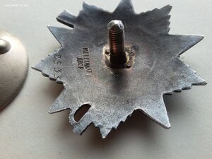 ОВ 2 ст 2533 перевыдача штихель по чистому с УК на ГСС