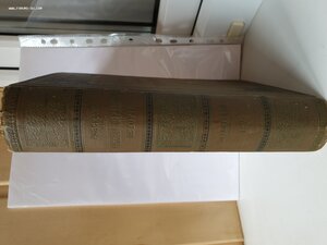 "Разсказы из русской церковной истории" А. Бахметова