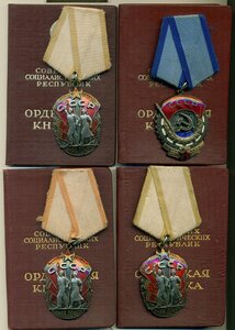 ТРИ Знака Почета + ТКЗ ____ НА ОДНОГО !