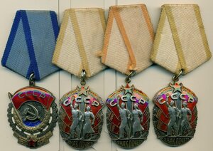 ТРИ Знака Почета + ТКЗ ____ НА ОДНОГО !