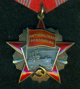 ОктябрЬ № 61 ***