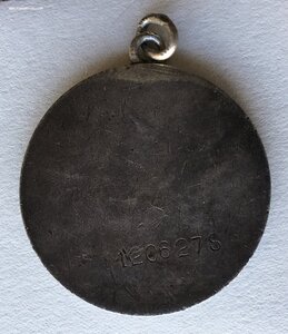 Медали «За ОТВАГУ». 3шт в достойнейшем сохране.