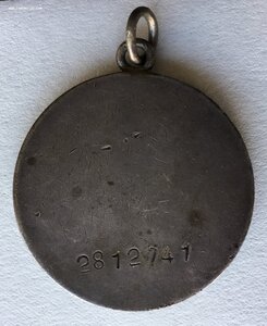 Медали «За ОТВАГУ». 3шт в достойнейшем сохране.