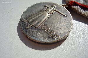 ХХ лет РККА на подлинность ?