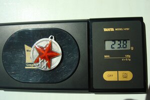 ХХ лет РККА на подлинность ?